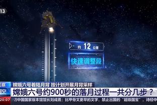 新利18官方彩票平台截图2